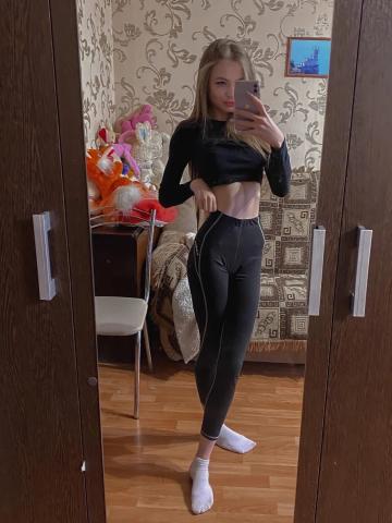 Таюша